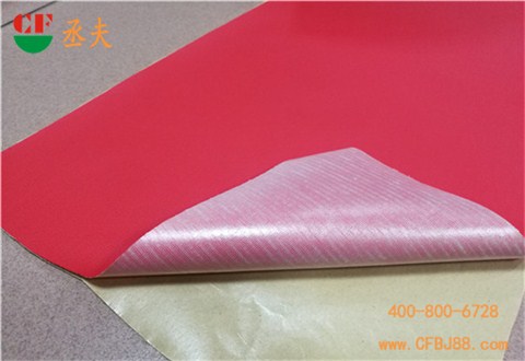 汽車防踢門板皮革背膠 汽車防踢門板皮革背膠