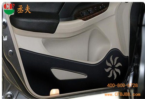 汽車防踢門板皮革背膠 汽車防踢門板皮革背膠