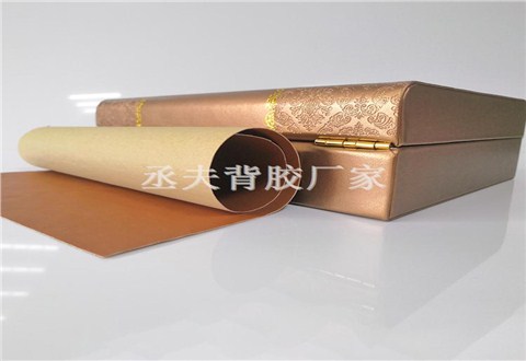 0.4mm咖色干式pu背膠 0.4mm咖色干式pu背膠