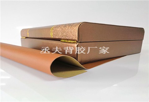 0.4mm咖色干式pu背膠 0.4mm咖色干式pu背膠