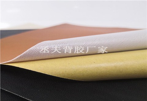 0.4mm咖色干式pu背膠 0.4mm咖色干式pu背膠