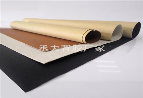 0.4mm咖色干式pu背膠 0.4mm咖色干式pu背膠