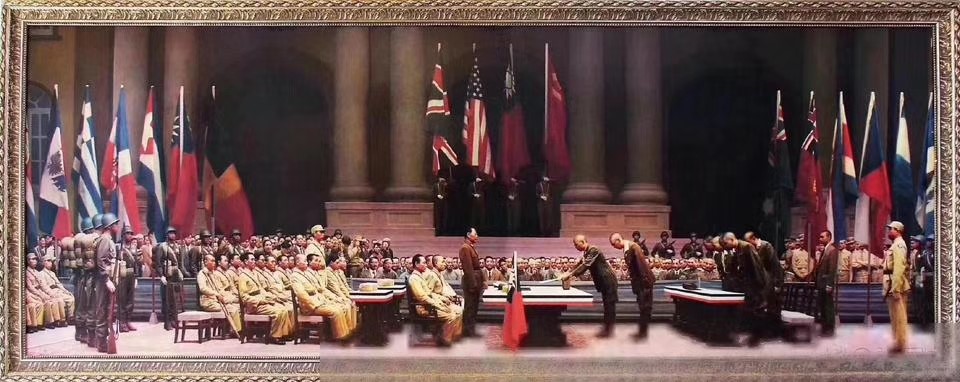 勿忘國恥，振興中華；犯我中華者，雖遠必誅