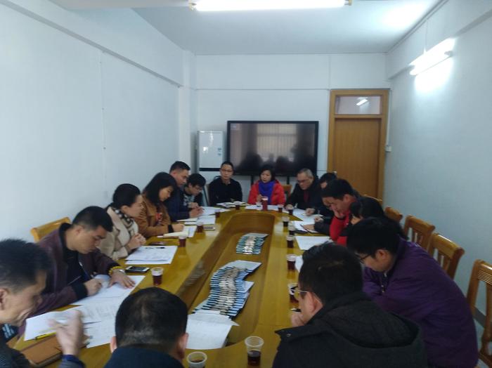 2愛學習的企業(yè)家們