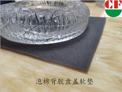 C4AD(KEMXZCF4C}$A{8_ROG